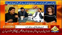 News Headlines 25 October 2016, PTI Leader Usman Dar and PML N Leader Mian Manan fight in Live Show