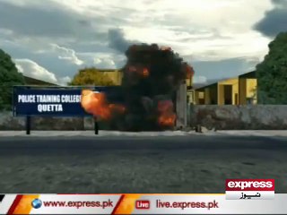 Animated Video Report- How Terrorist Attacked the Police Training Center in Quetta - Video Dailymotion