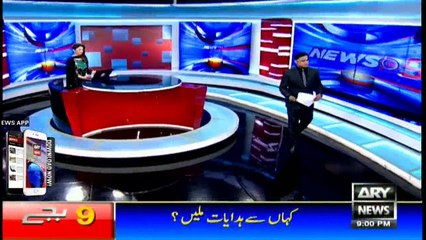 Headlines 2100 25th October 2016