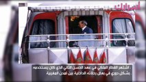 قطار الملك محمد السادس من الداخل