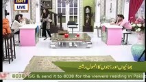 Good Morning Pakistan - Nida Yasir Abused Agha Ali When He Said  Tumhara Show Waise Hi Kamyab Nahin