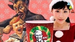 As 9 tradições de Natal mais estranhas do mundo