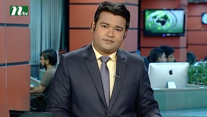 NTV Shondhyar Khobor | 25 October, 2016