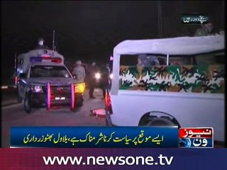 Bilawal Bhutto blasts Khuwaja Asif for shameful tweet