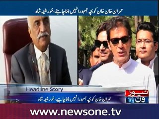 Imran, Nawaz to be blamed if army intervenes: Khursheed Shah