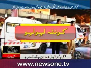 Terrorists now operating from across border, says Nisar