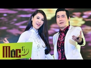Bỗng Dưng Yêu Em - Khánh Phương Karaoke