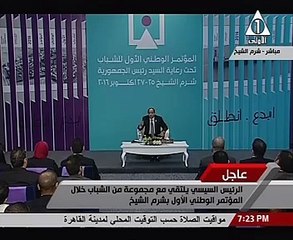 السيسى: حجم المصارحة فى تناول القضايا التى تخص الدولة أكثر من المطلوب