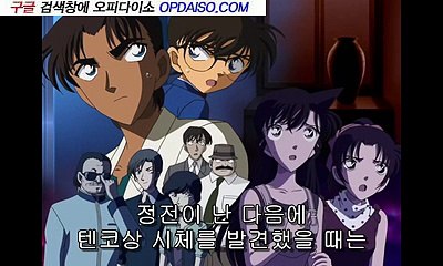 수내키스방  『홍대핸플』…『www.Udaiso.com』 용인휴게텔