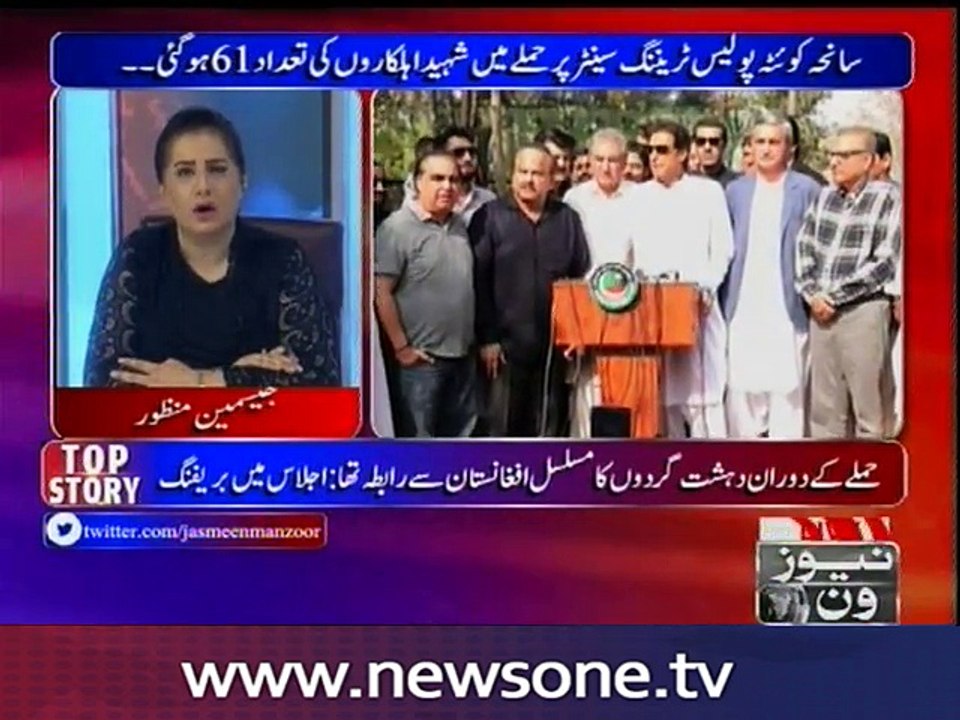 Tonight with Jasmeen, 25-Oct-2016