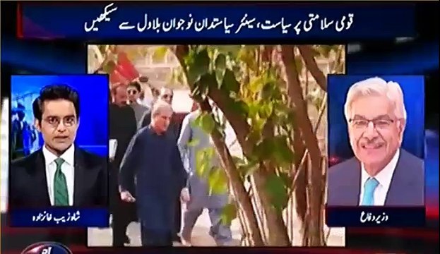 Shahzeb Khanzada grills Khwaja Asif