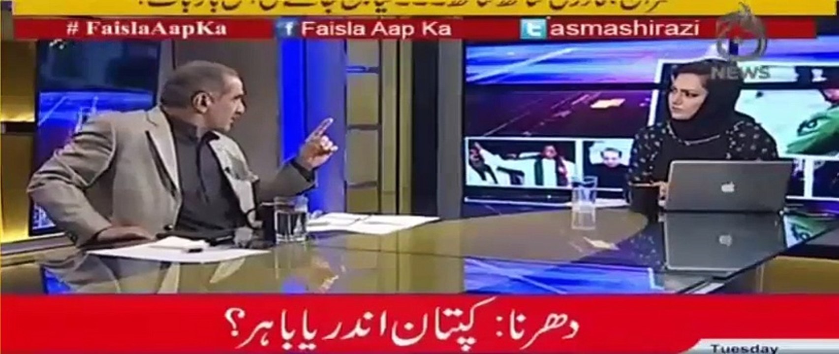 Imran Khan ko Pait Dard Hai ke PM Ban Jaye, CPEC Ruk Jaye, Jamhoriat Oper Neechay Ho Jaye - Khawaja Saad Rafique