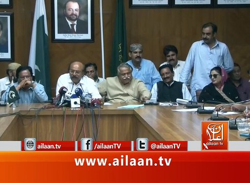 PPP Press Conference 25 October 2016 # Nisar Khoro #Maula Baksh Chandio #Mazhar Sherazi #PPP March #Quetta Attack