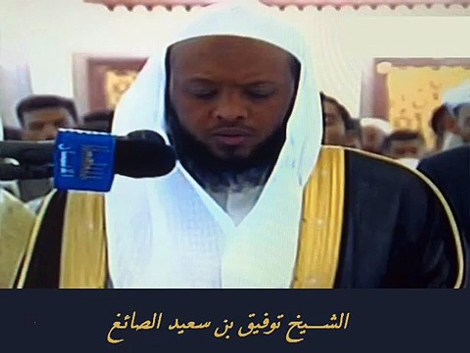 سورة المؤمنون