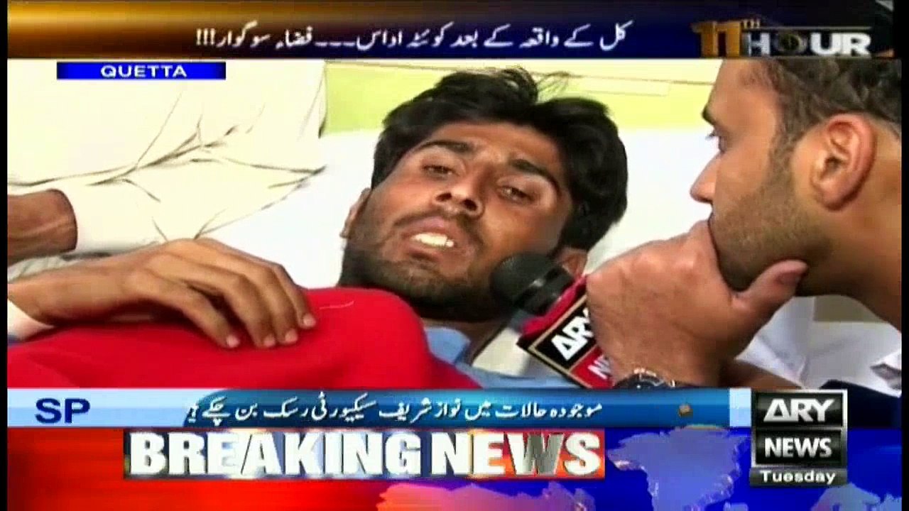 11th Hour 25th October 2016