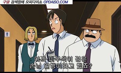 울산키스방  『강북핸플』…『www.udaiso07.com』 인계동휴게텔