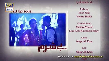 Besharam Episode 24 Promo