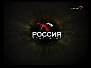 (staroetv.su) Анонс Большой сезон документального кино (Россия, 2005)