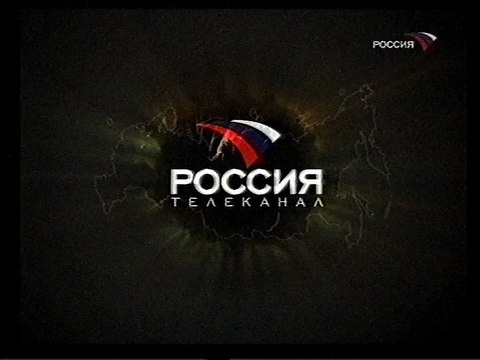 (staroetv.su) Анонс Большой сезон документального кино (Россия, 2005)