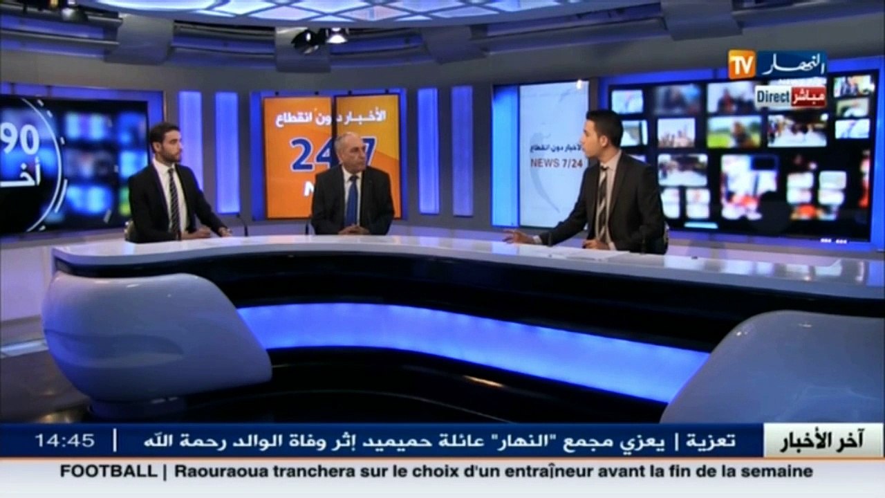 محافظ الصالون الدولي للكتاب  هكذا سينظم الصالون الدولي للكتاب وهذه هي الدول المشاركة فيه