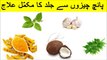 Solutions and treatment of skin problems naturally for men and women in urdu and hindi