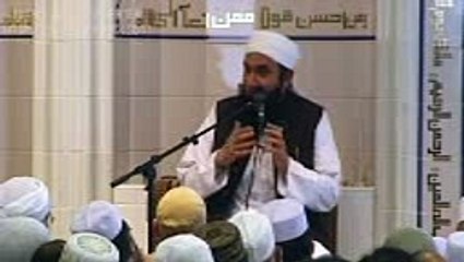 Maulana Tariq Jameel - Lecture in Oslo_ Norway 2016 (2)