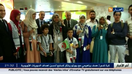 "هكذا إستقبل الطفل النابغة بطل مسابقة "تحدي القراءة العربي