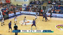 Maccabi Rand Media v CSM CSU Oradea  [ Highlights - Basketball Champions League ]