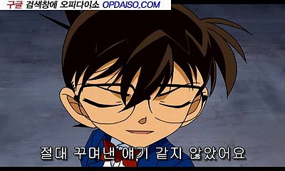 부평키스방  『의정부핸플』…『www.udaiso07.com』 성남휴게텔