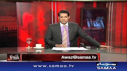 Awaz | SAMAA TV | 25 Oct 2016