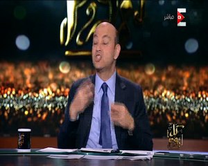 شاهد.. عمرو أديب: أصحابي بيتاجروا في السيارات والدولار