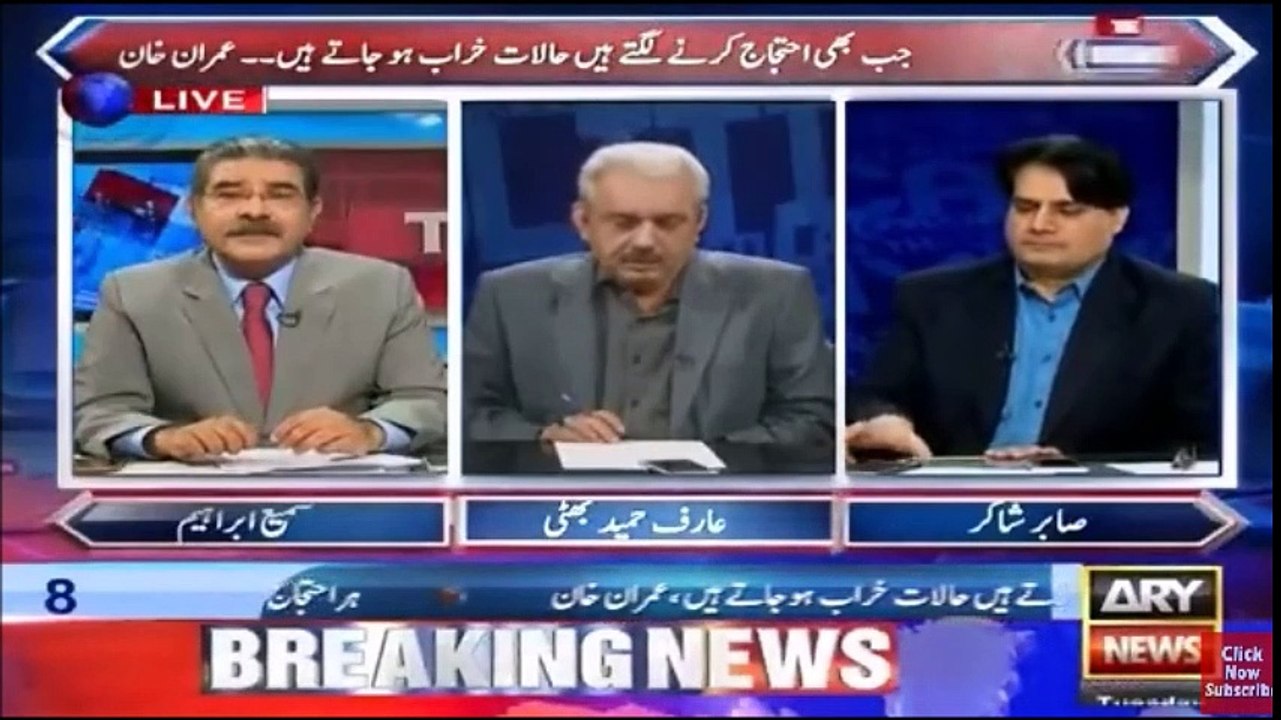 India Action Kare Faida Kis Ko