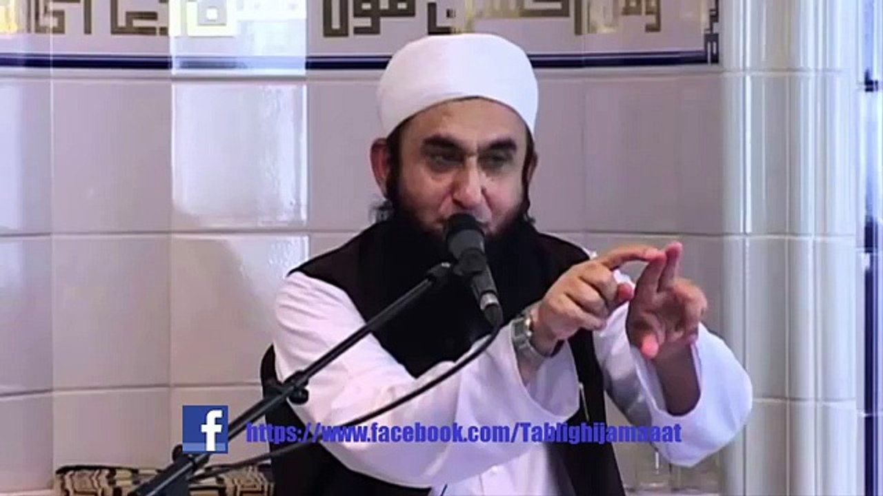 Maulana Tariq Jameel Bayan Mahe Muharram Islami Calendar Aur youm e Ashura