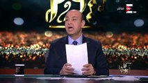 عمرو أديب :  قناة أون سبورت تبث حصري مباريات المنتخب المصري المؤهلة لكأس العالم 2018