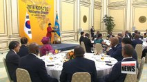 Pres. Park pledges US$ 10 bil. of financial package to Africa