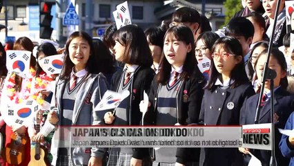 Korea celebrates Dokdo Day to commemorate the meaning and historical significance of the island