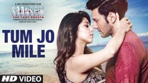 Tum Jo Mile Video Song _ Armaan Malik _ SAANSEIN _ Rajneesh Duggal, Sonarika Bha_HIGH