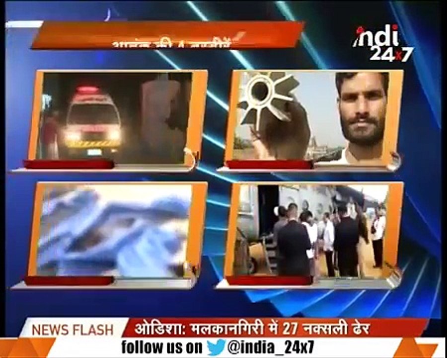 Indian Media Report On Quetta Attack
