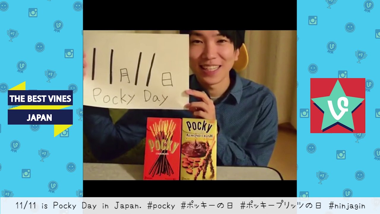 The Best Vines in Japan - Magic or Cool Video Editing #2 by Ninja GIN【Vine Коллекция Masterpiece обобщен Видео] Ninja GIN GinSaburo ②
