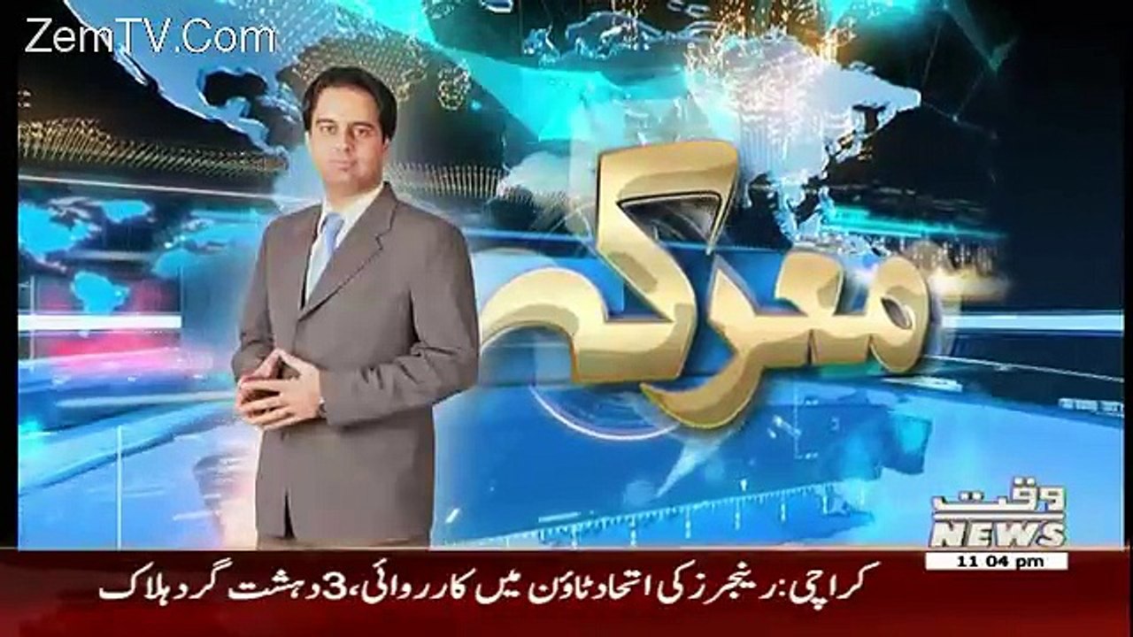 Maarka on Waqt News – 25th October 2016
