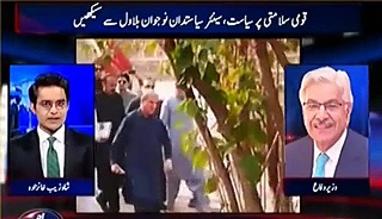 Shahzeb Khanzada grills Khwaja Asif on Live TV for tweeting against Imran Khan in an immature way