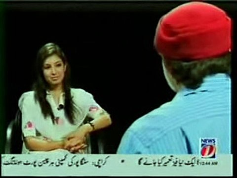 Zaid Hamid-Naimat ullah Shah Wali Episode 2 l predictions about pakistan