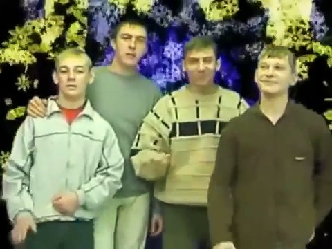 Russian Boys Band
