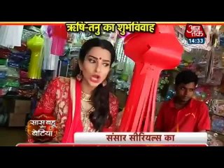 Kasam Tere Pyaar Ki 26th October 2016 News_2