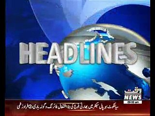 Waqtnews Headlines 09:00 AM 26 October 2016