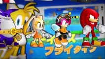 Sonic Runners nuevos datos   ¡Sorpresa! | Sonic Runners new information   surprise!