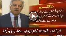 Khuwaja Asif connects Quetta attack with Imran Khan