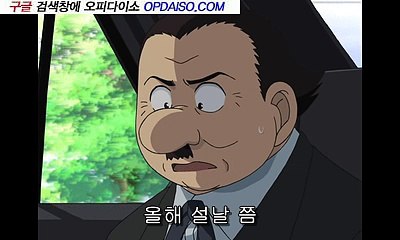 인계동키스방  『용인핸플』…『www.Udaiso04.com』 분당휴게텔