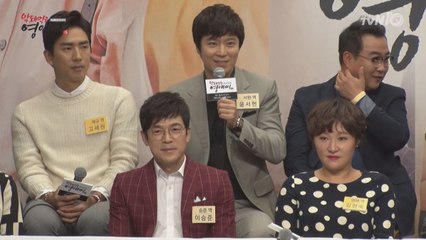 영애팬들의 충성도! 김희애보다 김현숙!′