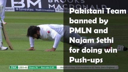 Government gone mad due to Talashi call by Imran Khan